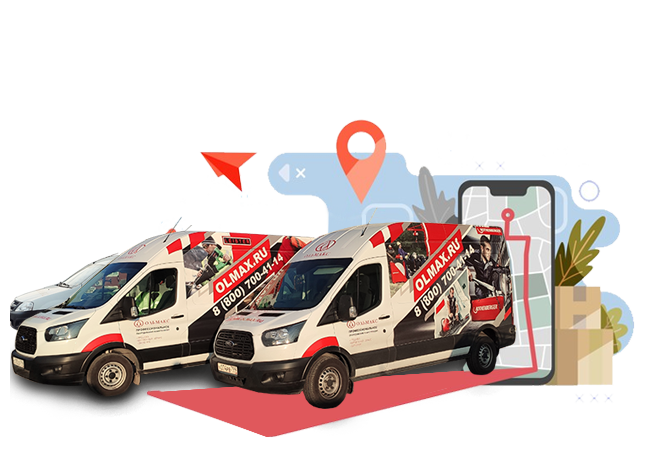 Доставка по Хабаровску и Дальневосточному федеральному округу Доставка по Хабаровску и Дальневосточному федеральному округу