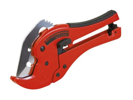 Ножницы "Рокат 42ТС" Ножницы "Рокат 42ТС"